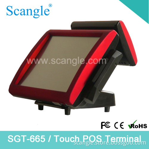 15 Inch Touch Screen POS System (SGT-665R)